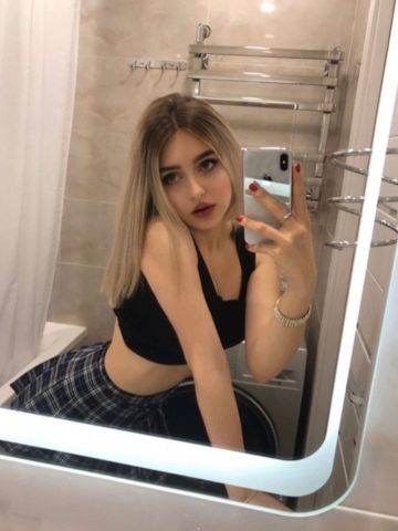 Неонила